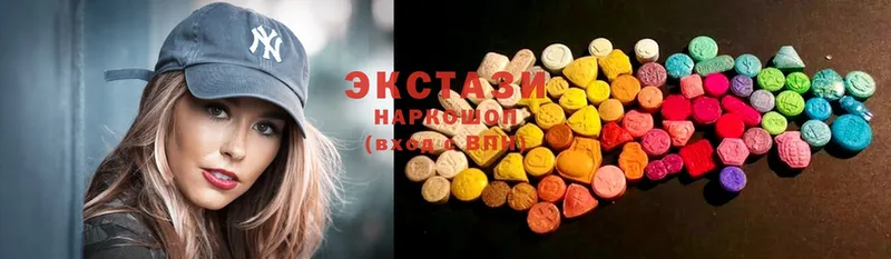 мориарти клад  Ардатов  Ecstasy XTC  закладка 